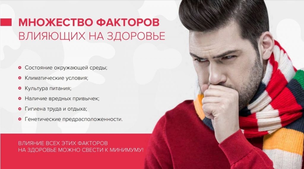 G - белый женьшень купить. Императорский женьшень цена