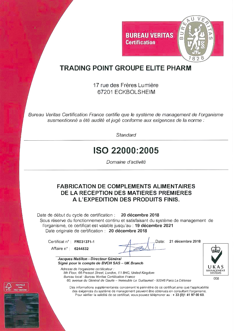 Сертификат Project V ISO 22 000