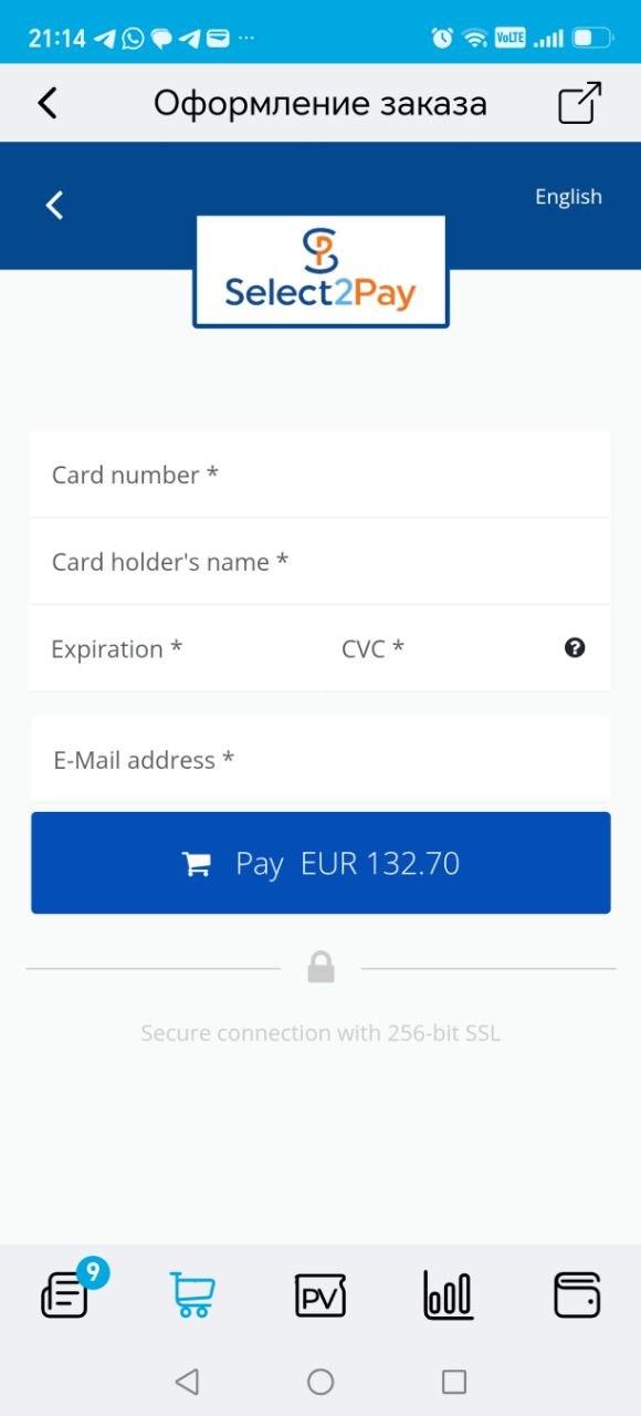 Способы оплаты продукции Project V в SESSIA Европа